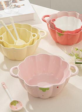 奶油紫藤花双耳汤碗带勺陶瓷南瓜家用餐具高颜值大容量泡面insK