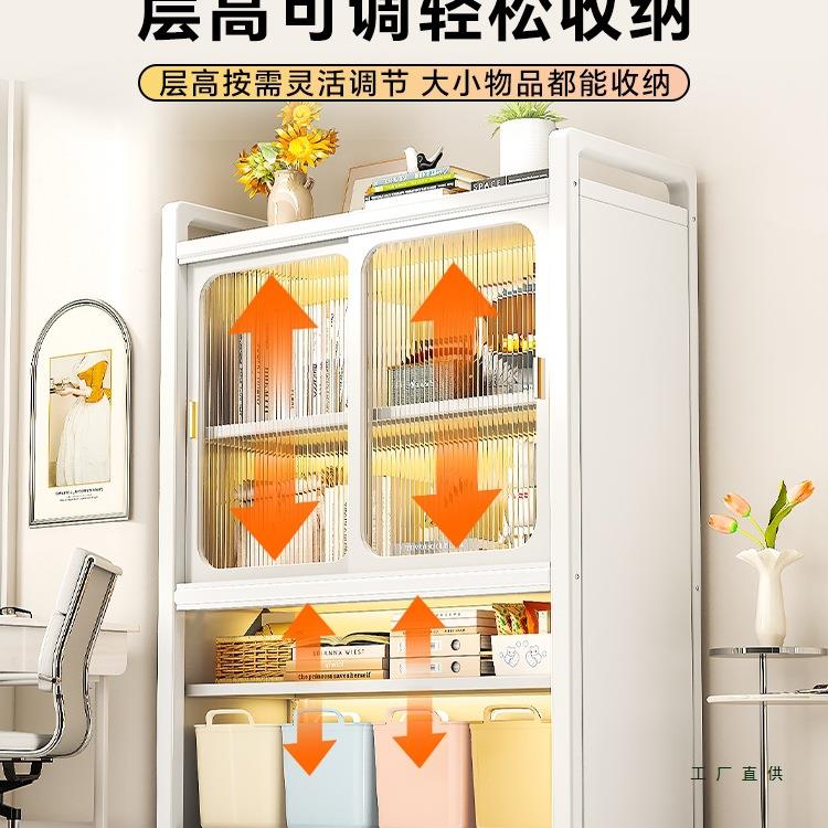 制推拉钢门书柜206985新款落地多层一体收纳柜多功能儿童用品2储