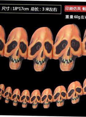 Halloween Decorative Supplies Paper-cut Flower Party Scene P