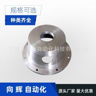 PK铝合金钟形罩泵套泵架连接电机油泵液压站钟形罩向辉11KW22KW30