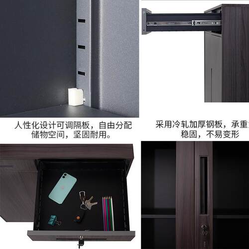 钢制转印木纹文料件铁柜皮家书柜RBZ铁柜办用公室资档案矮柜更衣