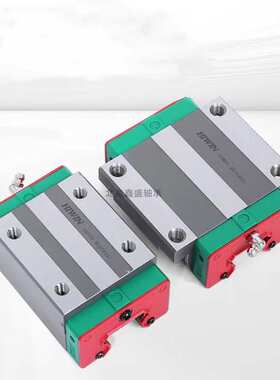 台湾HIWIN上银线性导轨导轨滑块HGH25HA/HGH30CA/HGH30HA/HGH35CA