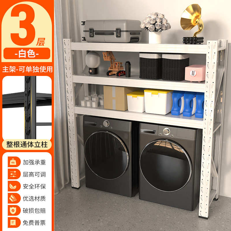 厨房置物架落地多层微波炉多功能收纳架子家用烤箱锅架储物架货架