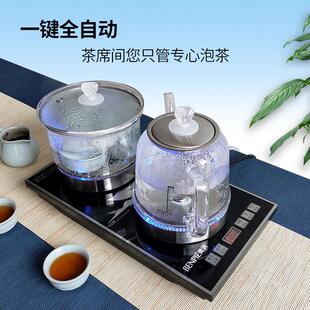 奔派底部上水烧水壶茶台全自动电热水壶双边加热上水烧茶壶茶艺炉