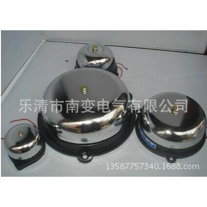 内击式电铃UC4-150mm6寸220V无火花不锈钢电铃质量好