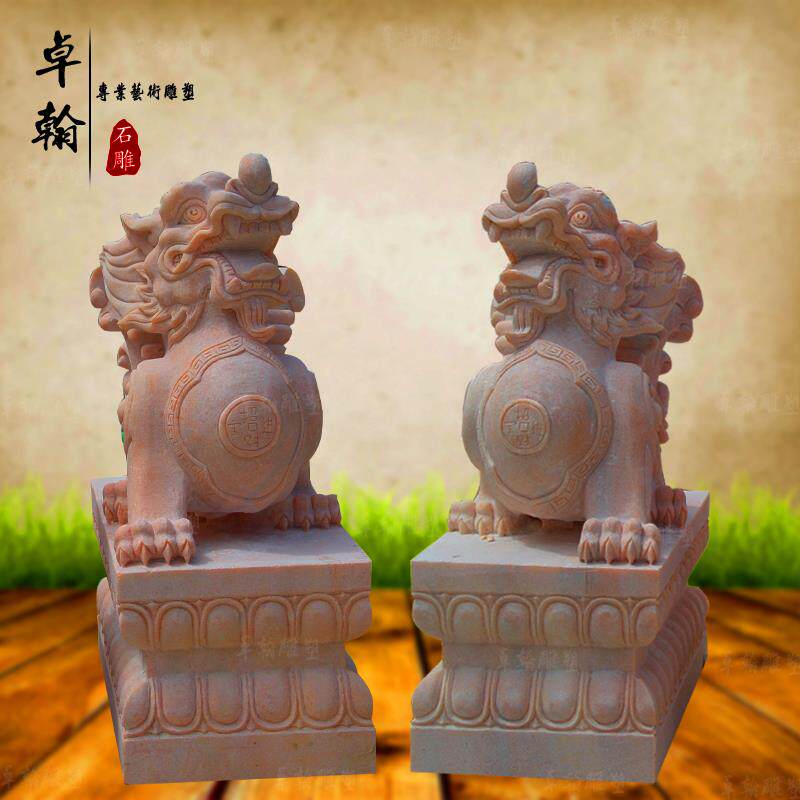 石雕貔貅一对汉白玉庭院户外招财镇宅摆件家用门口大理石麒麟神兽