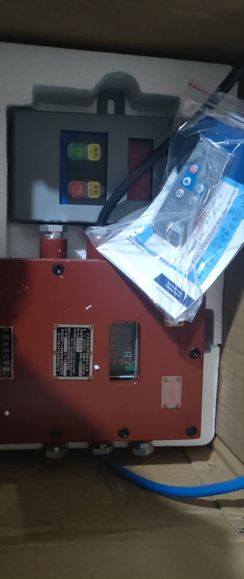 扬中市 矿用固定器甲烷报警断电仪