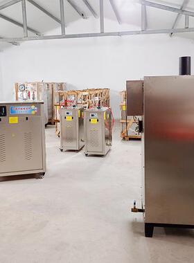 18K大棚冬蒸W汽预热护理蒸汽养机季预制梁护蒸NSA汽发生器现货