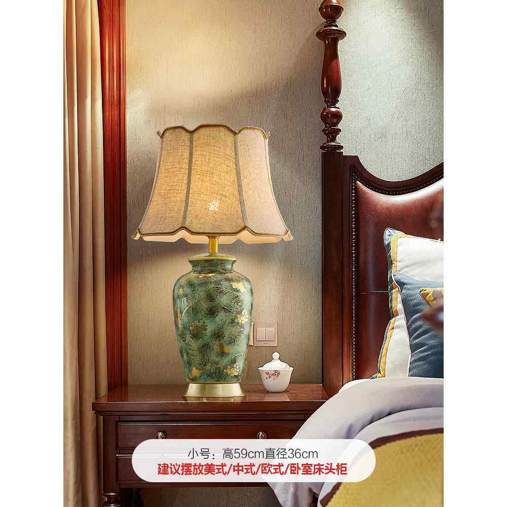 正品式别式墅客厅装饰大号高档台灯中复古奢华卧室床头全铜灯美设