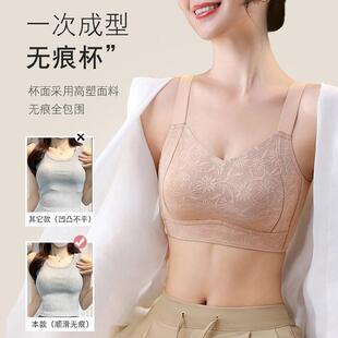 大胸显小胸内衣女全罩杯薄款 聚拢无痕美背兔耳杯显瘦棕色文 大尺码
