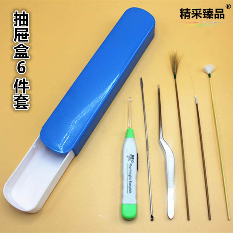精采臻品鹅毛耳铲鸡毛棒耳勺马尾 采耳工具抽屉塑料盒6件套