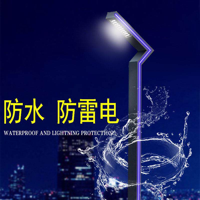 景观灯柱米户3外防草水型材庭院灯超亮铝YSI坪灯小区别墅公园LED
