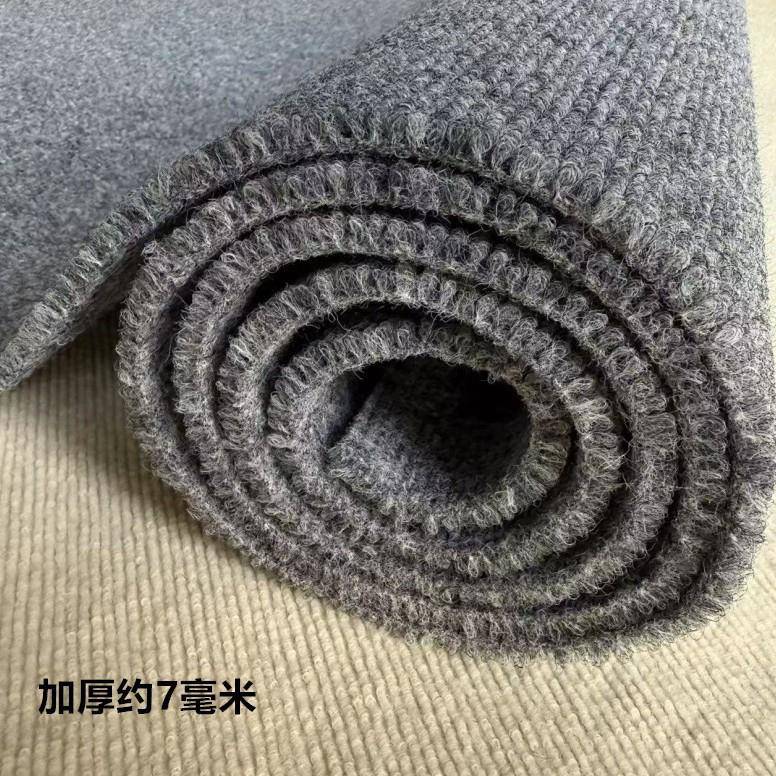 加厚约7毫米条纹隔音降噪卧室阳台办公室会议室楼梯防滑满铺地毯