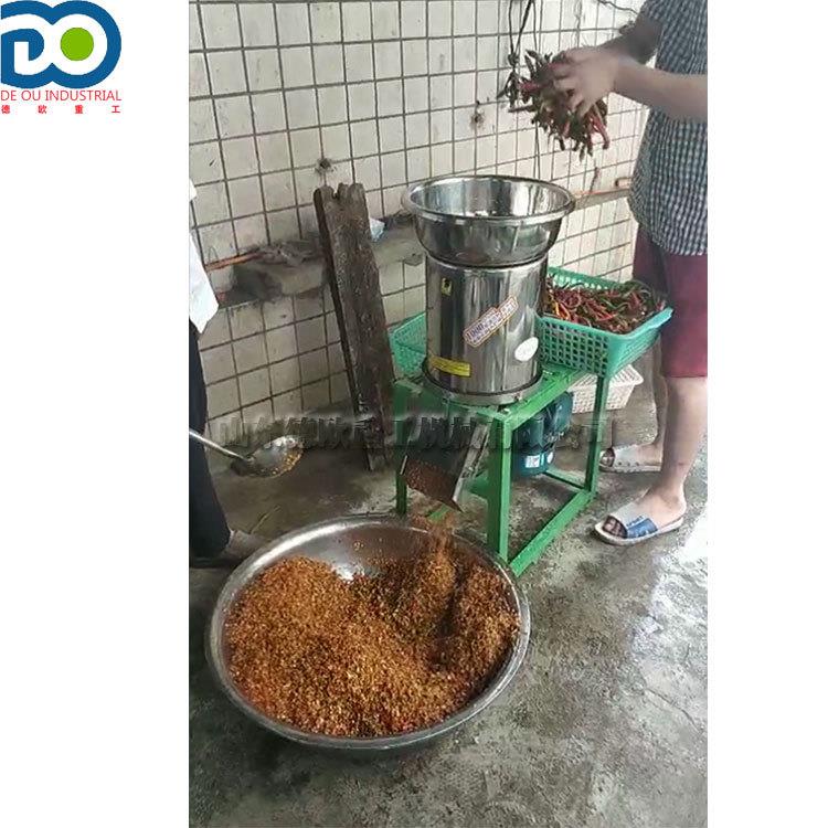 火锅店辣椒粉碎机 家用蔬菜微型自动切碎机 餐厅食堂用刹菜机