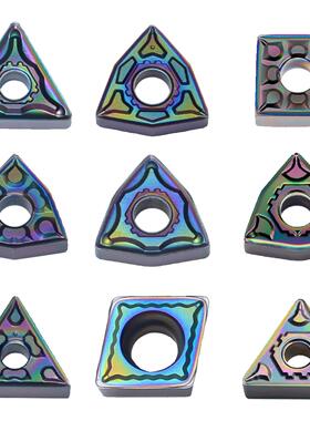 数控超硬钢淬火钢LT210高温合金精车彩色高硬刀片桃形刀粒