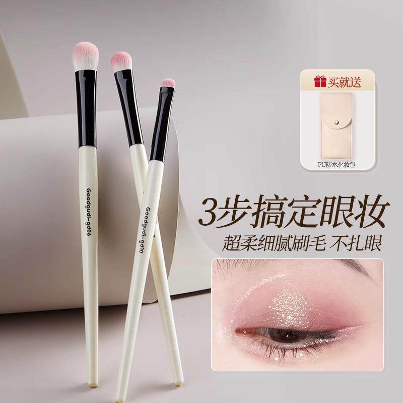 眼影刷套装三件套眼妆细节晕染卧蚕眼线 线刀锋刷眼部小号化妆刷