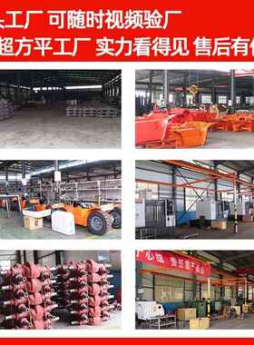 柴油叉车吨座驾车式液堆高搬AVC压运车内四缸5吨燃油燃叉厂家直营