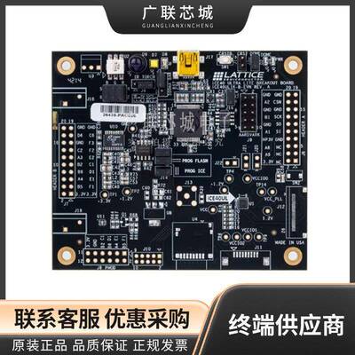 ICE40UL1K-B-EVN iCE40 UltraLite FPGA 分线板 iCE40UL1K 评估