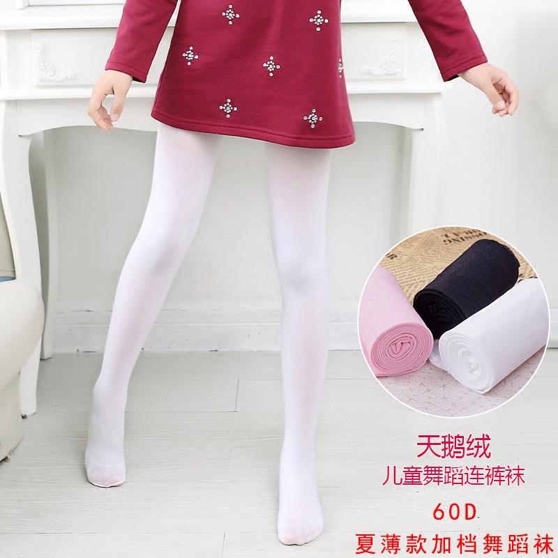 儿童舞蹈连裤袜 天鹅绒夏季透气女童丝袜加档中大童跳舞薄款白色