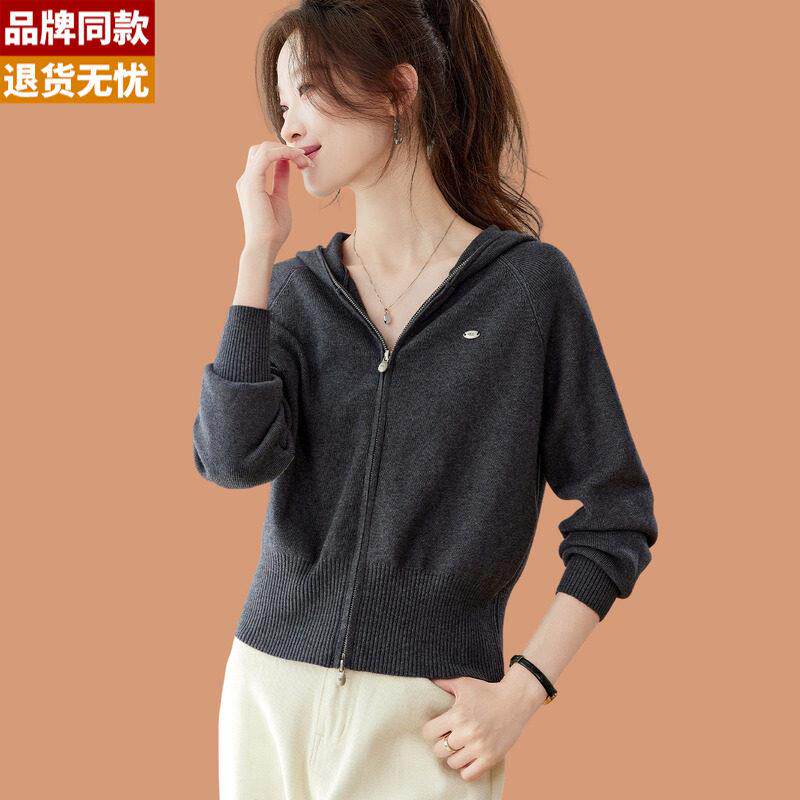 连帽羊毛针织开衫女春装2026新款洋气短款外搭披肩带帽子毛衣外套