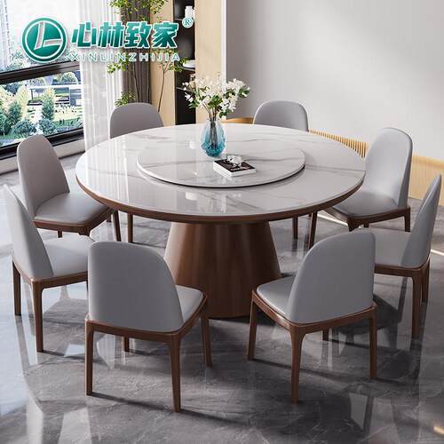 实木岩板餐桌椅组合家用小户型北欧轻奢现代简约圆形饭桌带电磁炉