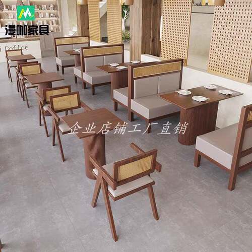 东南亚主题餐厅卡座沙发实木藤编餐饮店饭店咖啡厅西餐厅桌椅组合