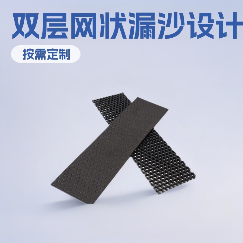 彩色EVA泡绵猫砂垫网状漏沙海绵垫双层EVA泡绵车缝猫砂垫成型,鲜花速递/花卉仿真/绿植园艺,其它园艺用品,淘宝优惠券,粉丝福利购,淘宝优惠卷