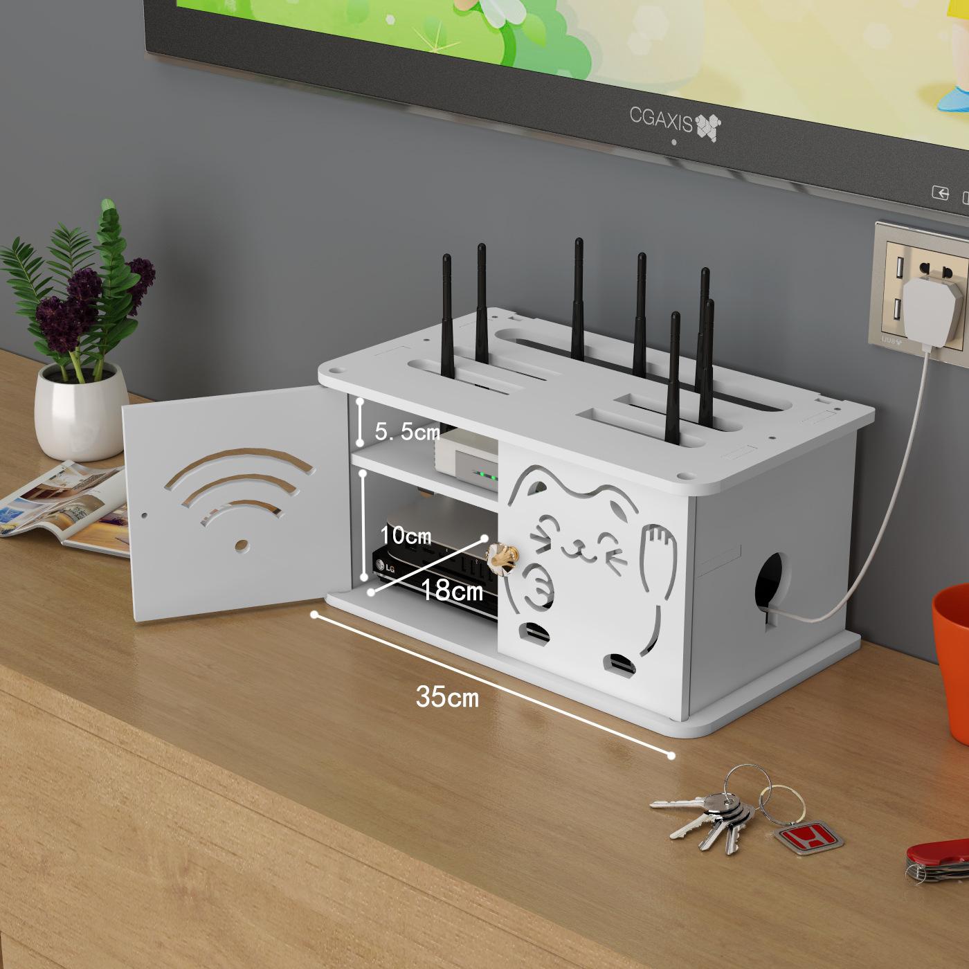 wifi路由器电视机收纳打孔首饰盒图片