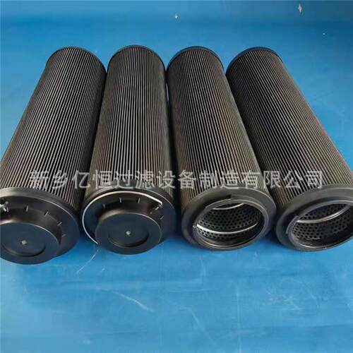 GT198-16-AV-1um 油净化装置入口滤芯过滤滤芯 GT198-16-CV-6um