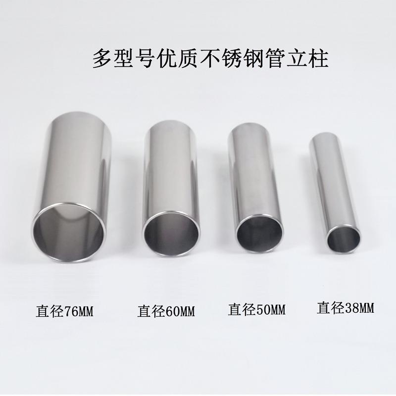 #I1不锈钢柜脚玻璃面家具柜脚桌脚支撑脚茶几腿餐台二层配件桌