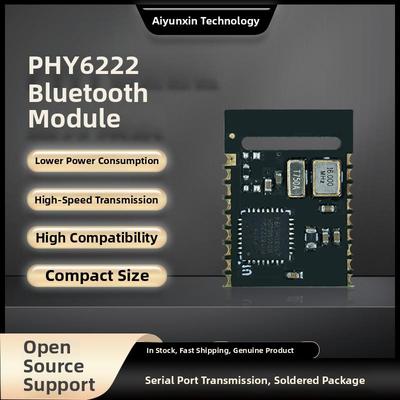 PHY6222蓝牙模块BLE5.2低功耗开发板 PCB板载天线