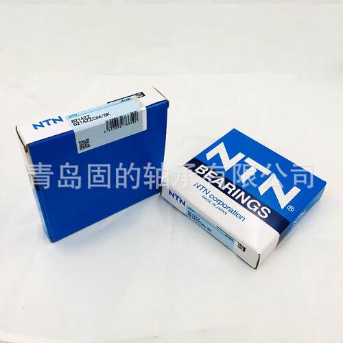 高速机床主轴6寸314ZZCM辊压机轴承6914LLB7CM/2ASNPI内孔尺0mm