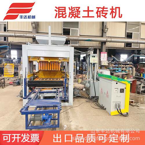 砖头设备机械厂造砖机QT6-15出口非洲混凝土brickmachine免烧砖机