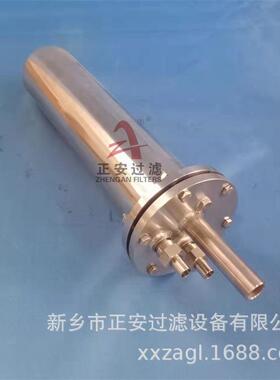 管式换热器SKT-01BY 不锈钢取样冷却器KLB-YL04P25MPa盘管式冷却