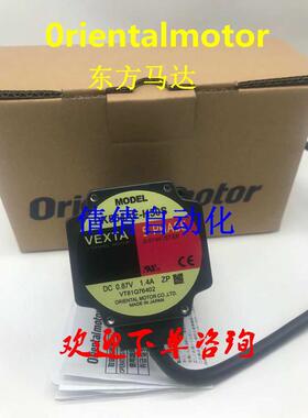 东方电机PK525PB PK564NBW PK523PB/PA-T10 PK523PA-PS7 PK525PA