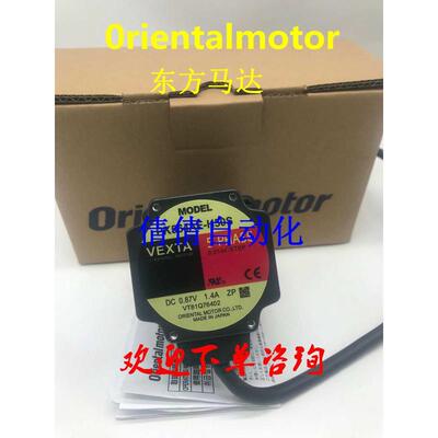 东方电机PK525PB PK564NBW PK523PB/PA-T10 PK523PA-PS7 PK525PA