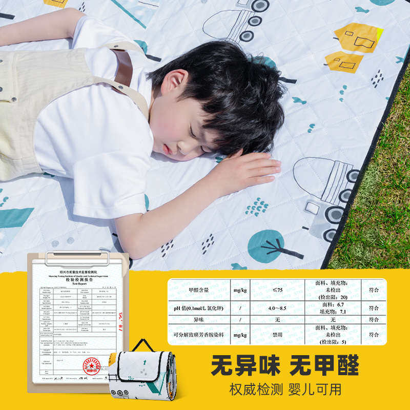 探险者户外帐篷野餐垫加厚地垫防潮垫露营垫地铺睡垫野餐用品垫布,户外/登山/野营/旅行用品,野餐垫,淘宝优惠券,粉丝福利购,淘宝优惠卷