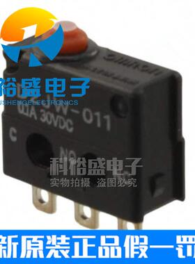 D2JW-0110.1A/30VDC微动开关三脚防水油尘一开一闭转换型