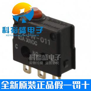 D2JW 0.1A 30VDC 微动开关三脚防水油尘一开一闭转换型 011