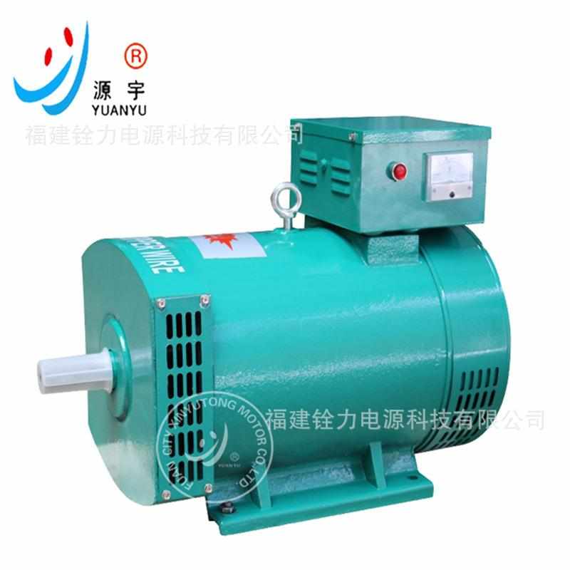 发电机20KW柴油发电机组 玉柴发电机 三相20KW 发电机厂家批发