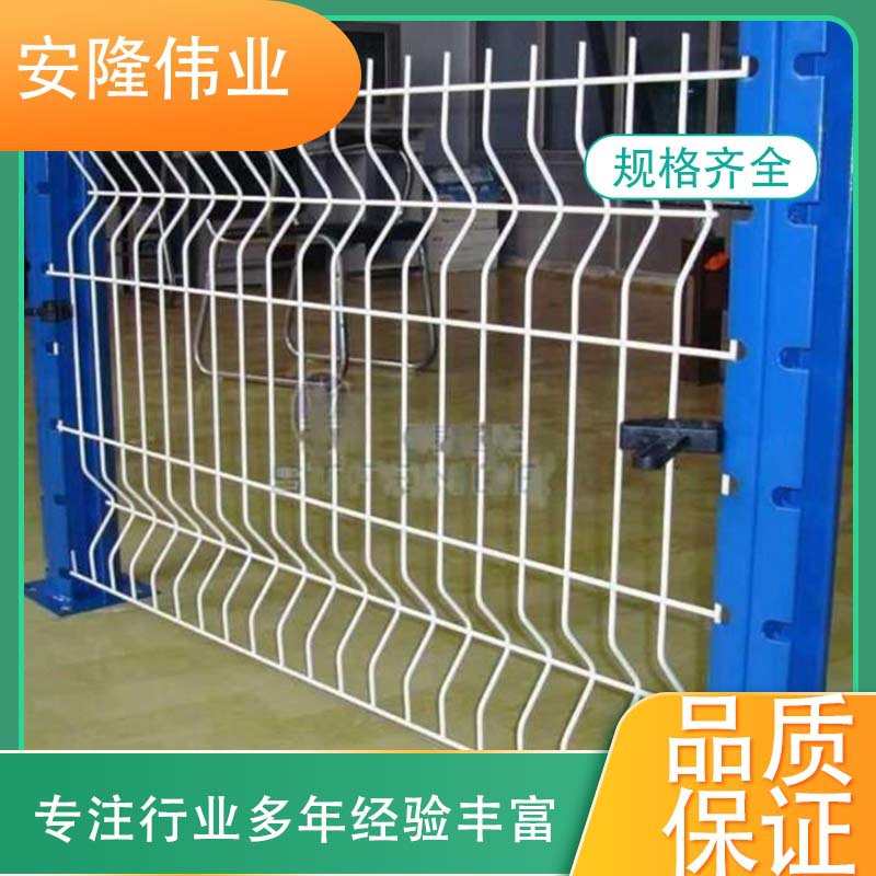 桃型柱护栏 三角折弯护栏网 景区防护围网公园停车场果园隔离网