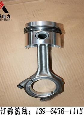 潍坊6126AZLD柴油发电机组配件活塞德昊电力柴油机活塞生产