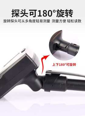 /湿度温度计高精度德h1手持迷你工业温湿度干湿图温度计testo605i