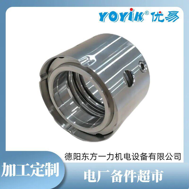 油泵机械密封HSNF120-54NZ- 压力1.5 Mpa 东方一力