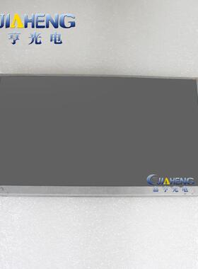 原装6.5寸LQ065T5AR01 LQ065T9AR02U LQ065T5AR03显示屏 液晶屏幕