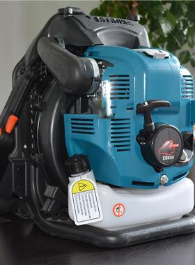 风灭火机背负力式四冲吹雪机手提式大功率EB808尘除吹落叶汽程油