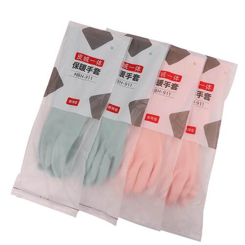 911皮绒一体手套蓝色粉色细腻绒双色40cm洗碗家务手套一体绒手套