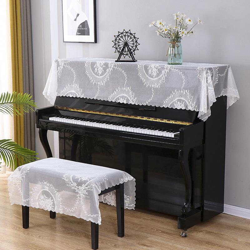 蕾丝钢琴罩半罩现代简约清新防尘罩美式电子钢琴盖布白色盖巾布艺