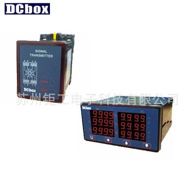 正品DCBOX控制表GA5H-A-2A6-A-NAN新品MA5H-A-2A6-A-NAN