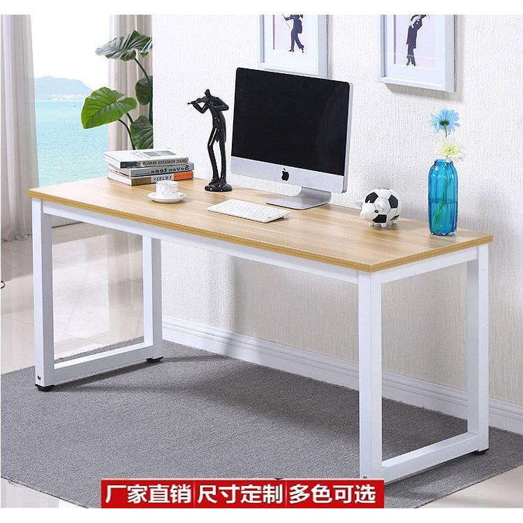 简约长方形单人电脑桌办公桌台式桌餐桌家用简易书桌子双人办公桌